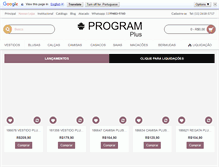 Tablet Screenshot of programmoda.com.br